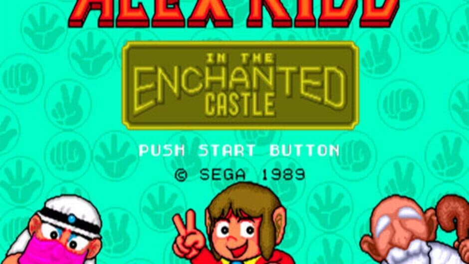 Alex Kidd in the Enchanted Castle screenshot 4