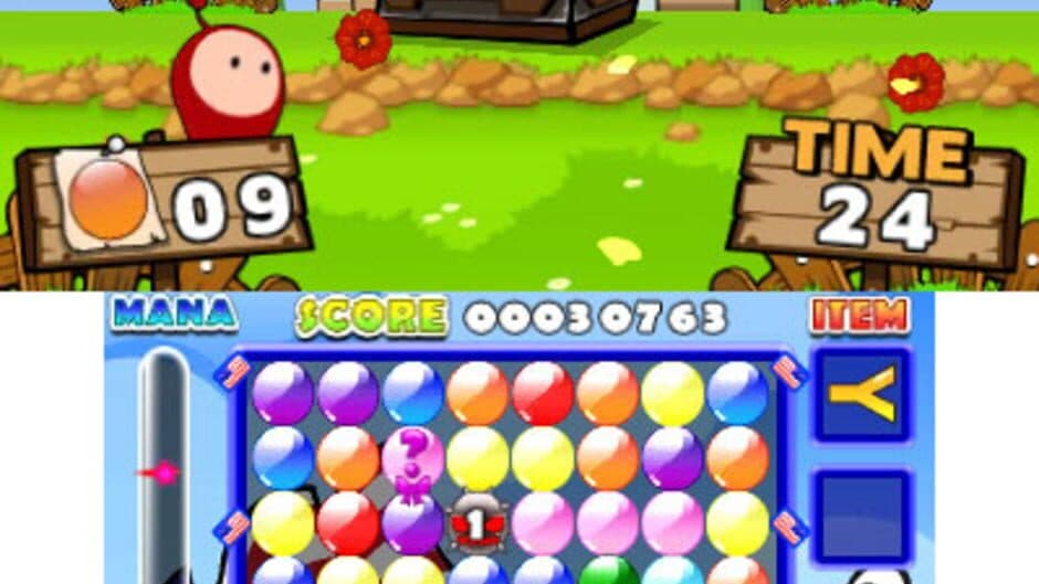 Balloon Pop Remix screenshot 1
