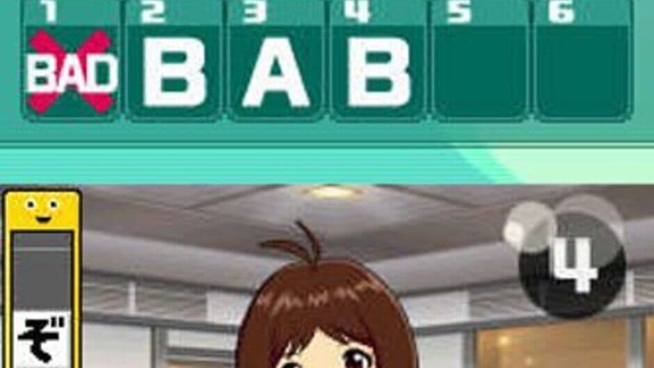 The Idolmaster: Dearly Stars screenshot 2