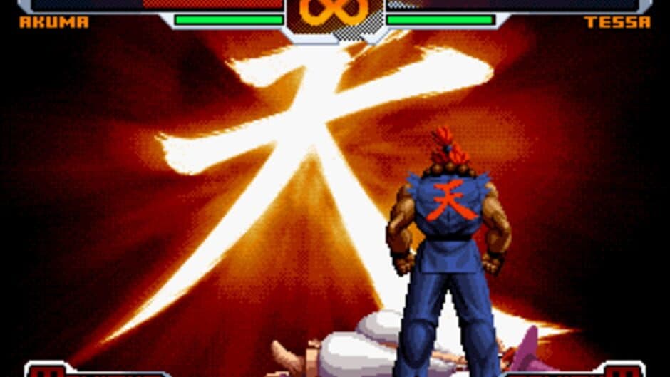 SNK vs. Capcom: SVC Chaos screenshot 9