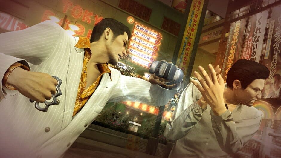 Yakuza 0 screenshot 4