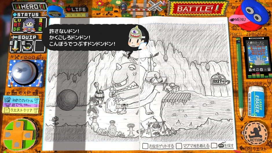 RPG Time: The Legend of Wright screenshot 3