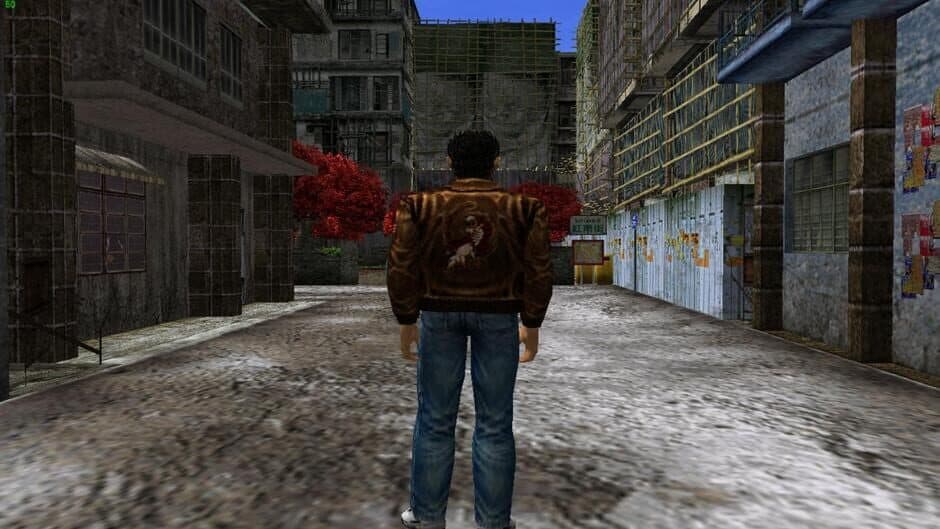 Shenmue II screenshot 1