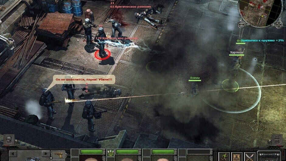 Planet Alcatraz 2 screenshot 4