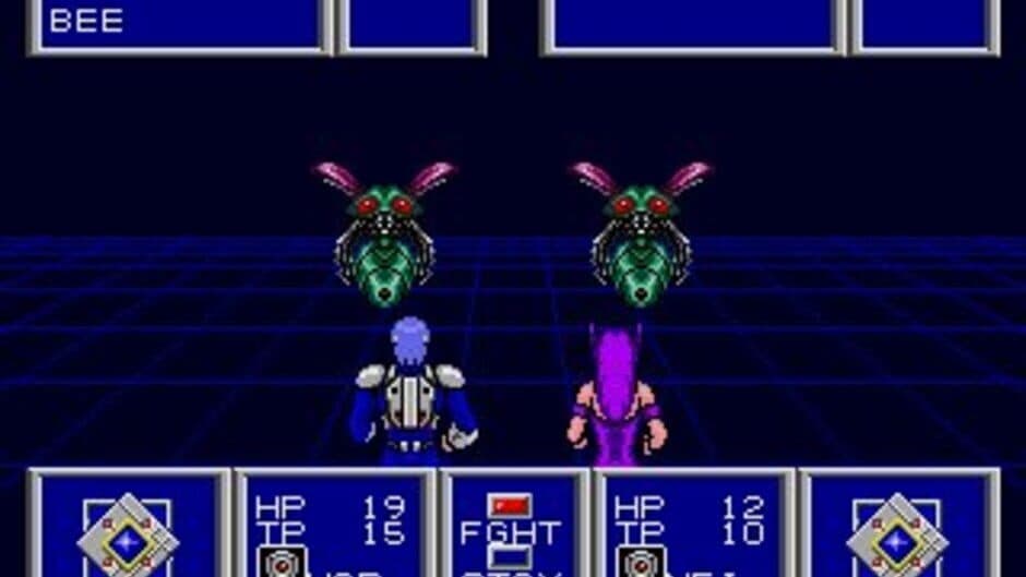 Phantasy Star II screenshot 7