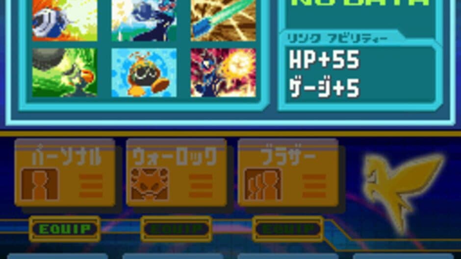 Mega Man Star Force 3: Red Joker screenshot 3