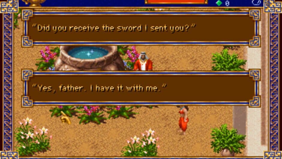 Al-Qadim: The Genie's Curse screenshot 4