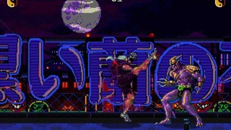 Eternal Champions screenshot 9