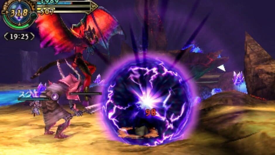 Final Fantasy: Explorers screenshot 9