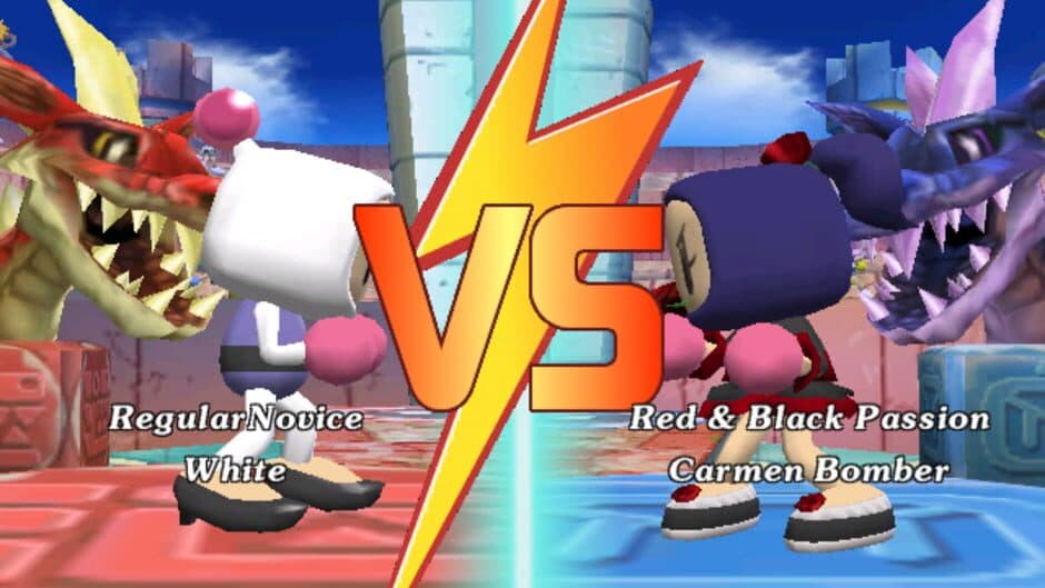Bomberman Land screenshot 3