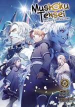 無職転生 ~異世界行ったら本気だす~ 14 (light novel)