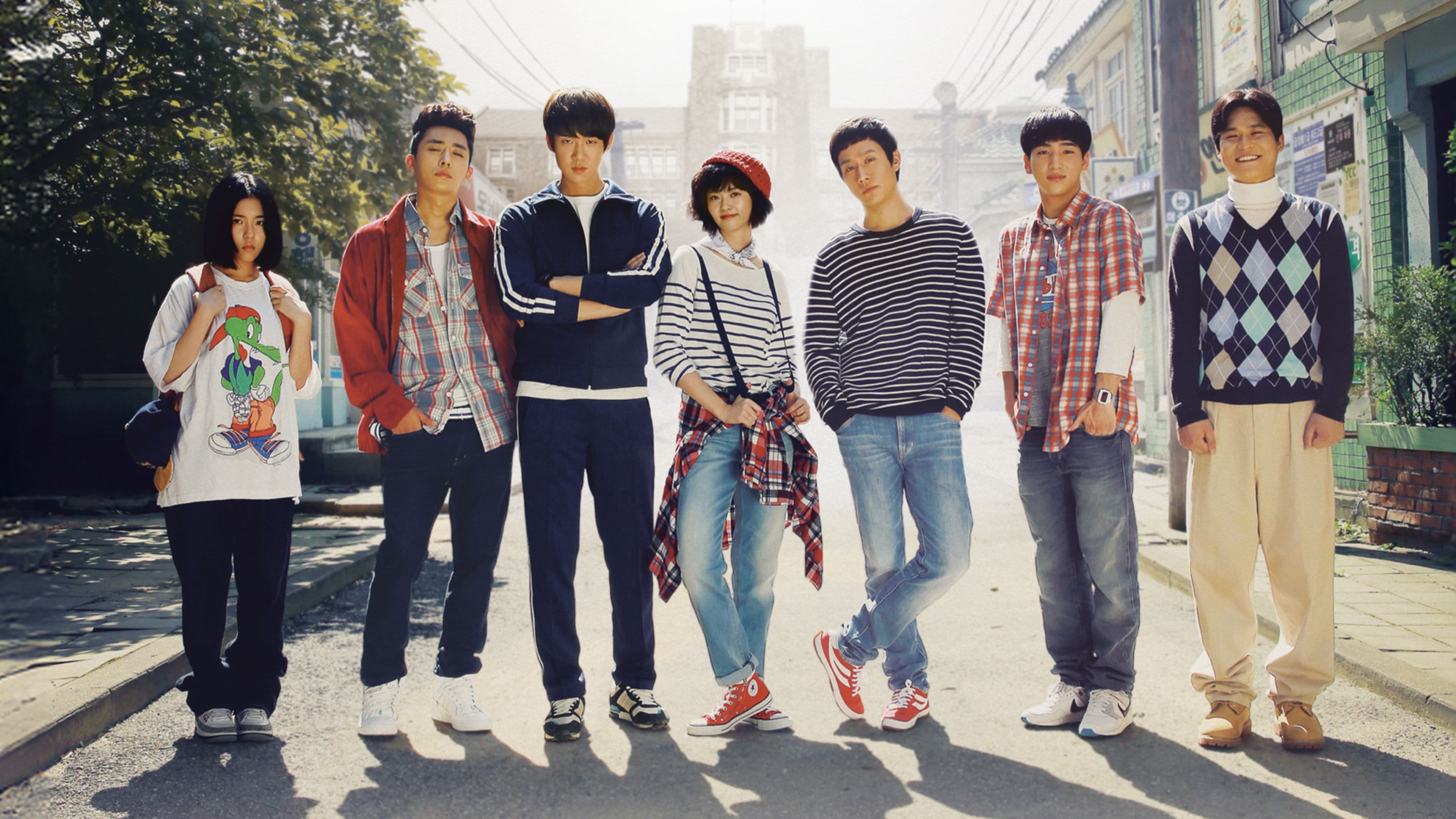 Reply 1994 backdrop