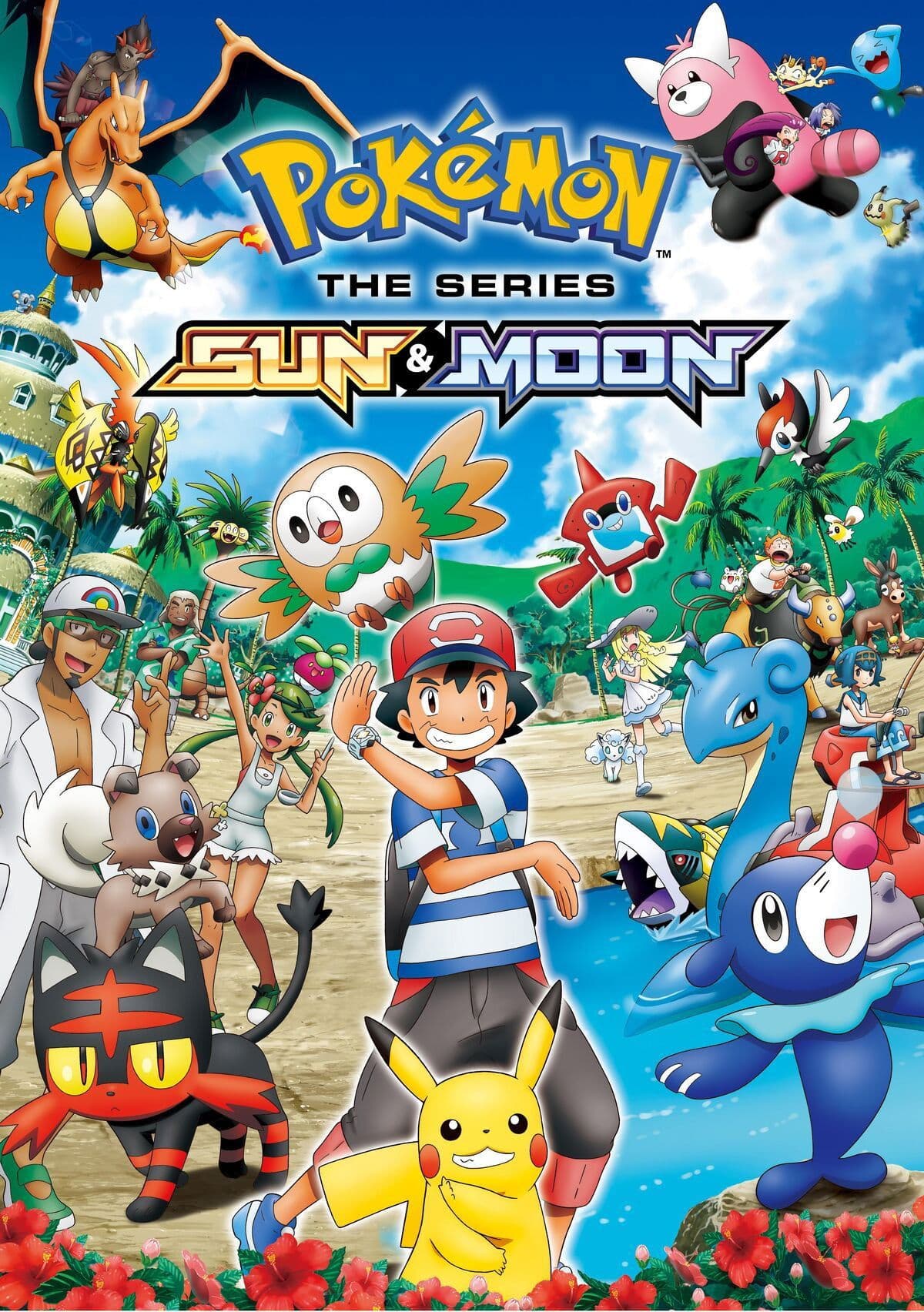 Sun & Moon
