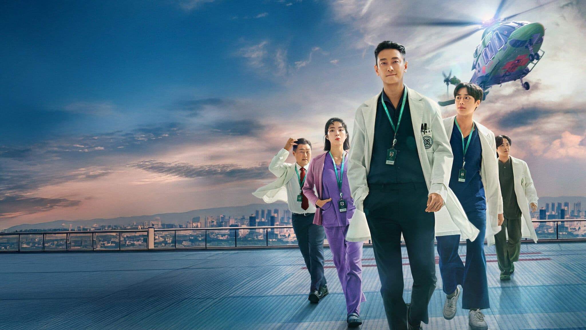 The Trauma Code: Heroes on Call backdrop