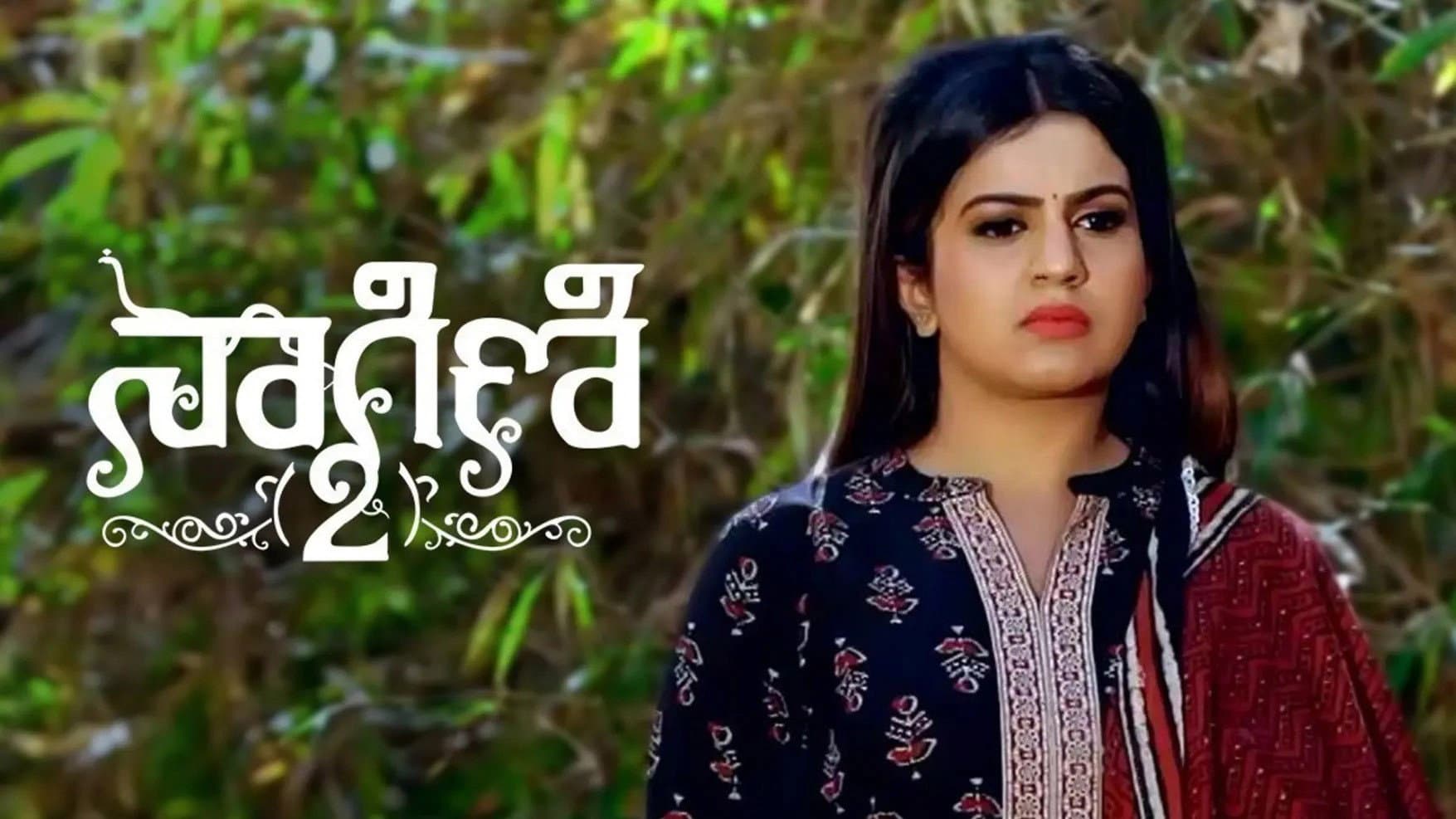 Naagini 2 backdrop