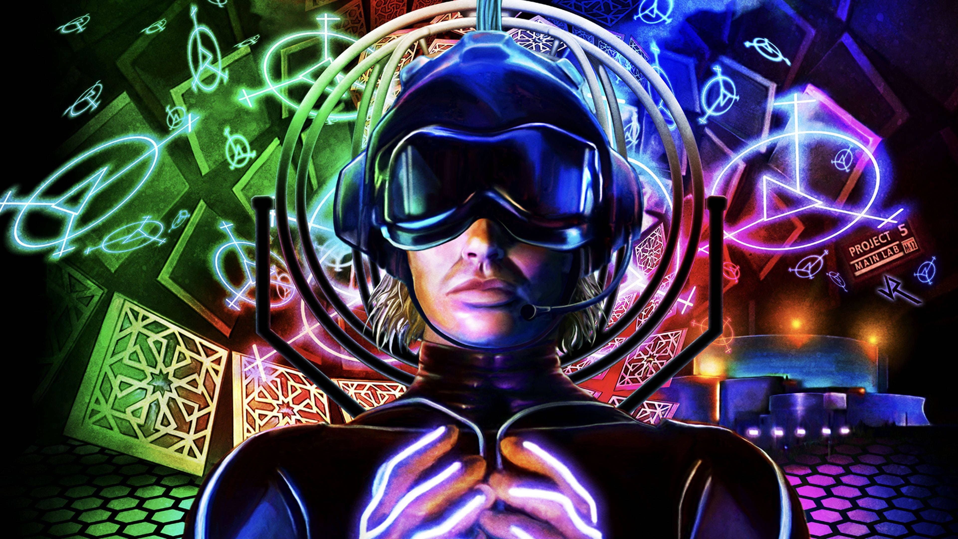The Lawnmower Man backdrop