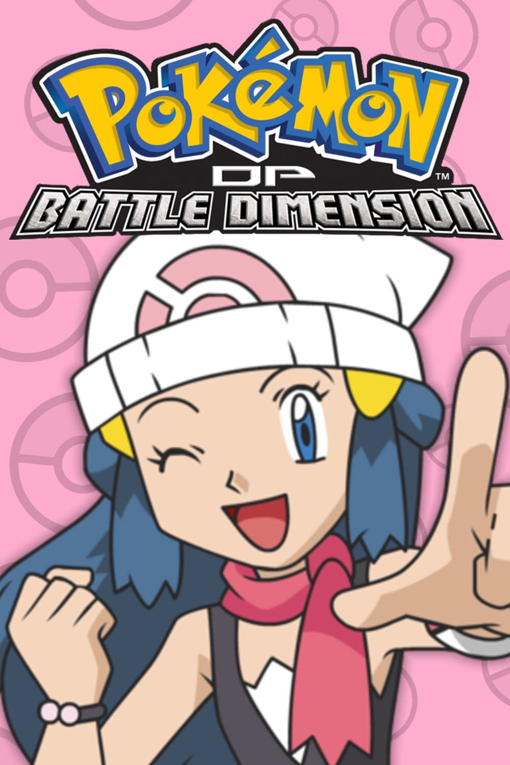 Diamond and Pearl: Battle Dimension