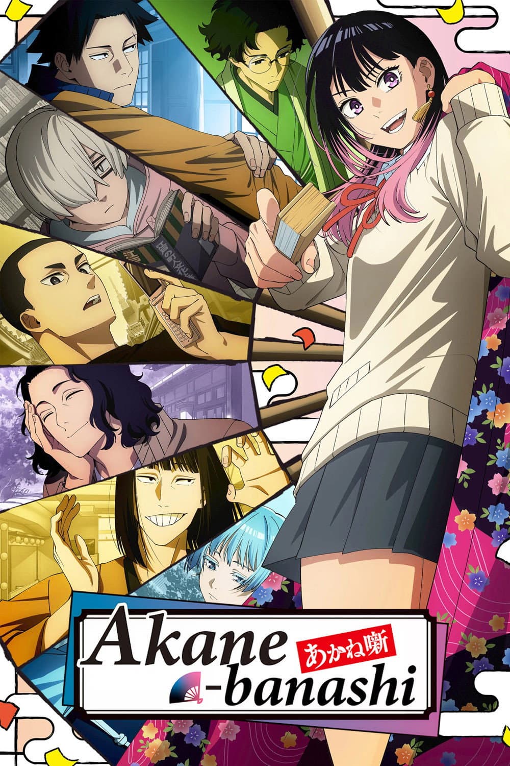 Season 1