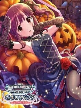 The Idolmaster: Cinderella Girls - Gravure for You! Vol.8 cover art