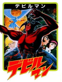 Devilman cover art