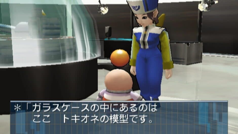Opoona screenshot 6