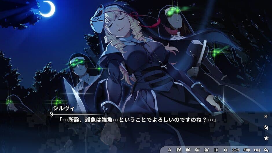Grisaia Phantom Trigger Vol.3 screenshot 4