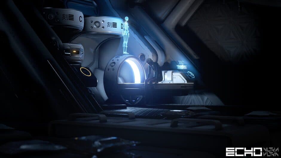 Echo screenshot 4