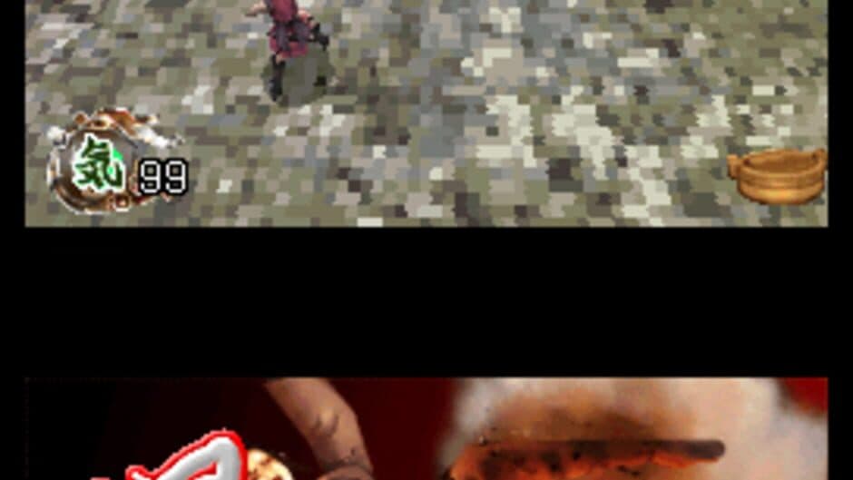 Tenchu: Dark Secret screenshot 7