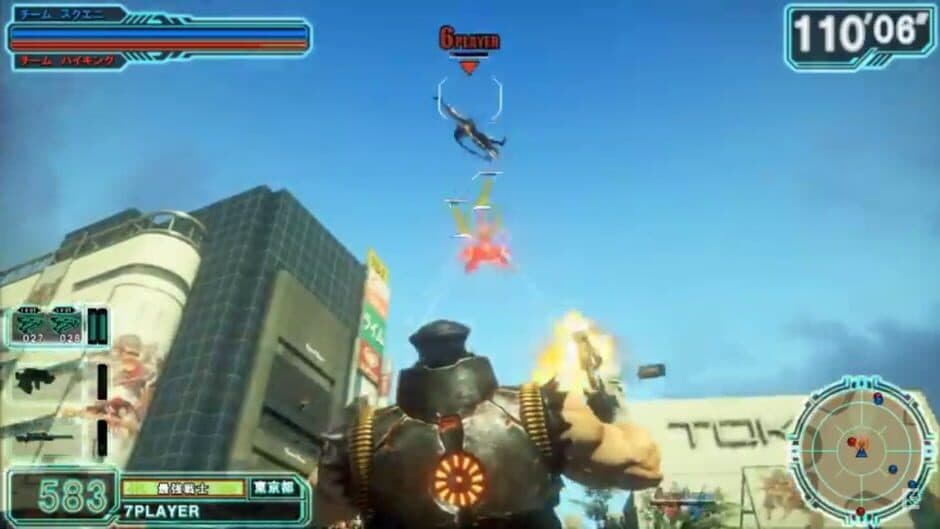 Gunslinger Stratos screenshot 2