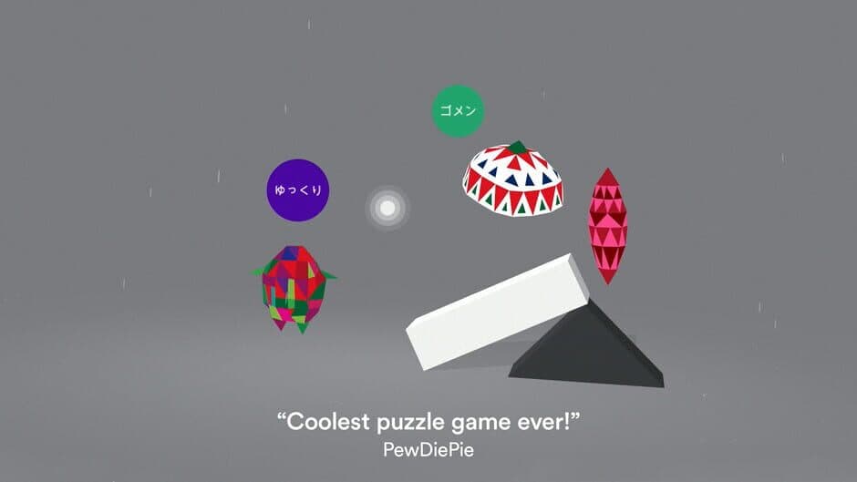 Dreii screenshot 4