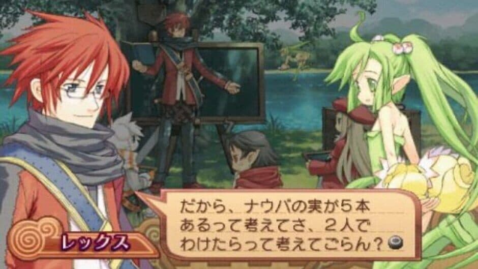 Summon Night 3 screenshot 3