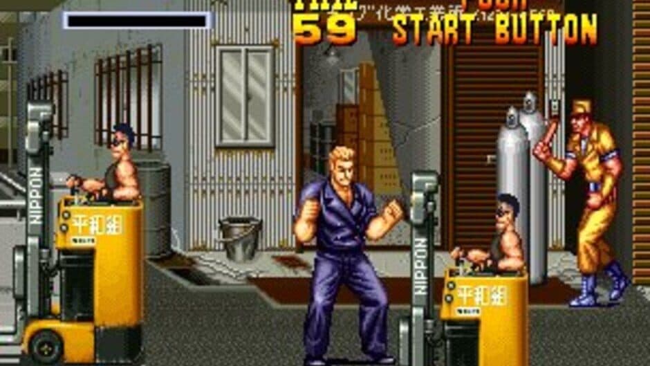 Burning Fight screenshot 8