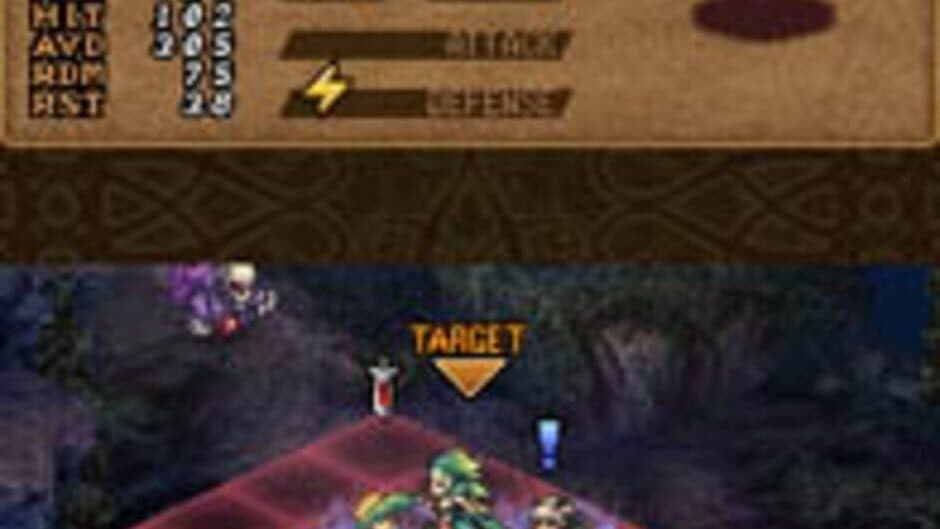 Valkyrie Profile: Covenant of the Plume screenshot 1
