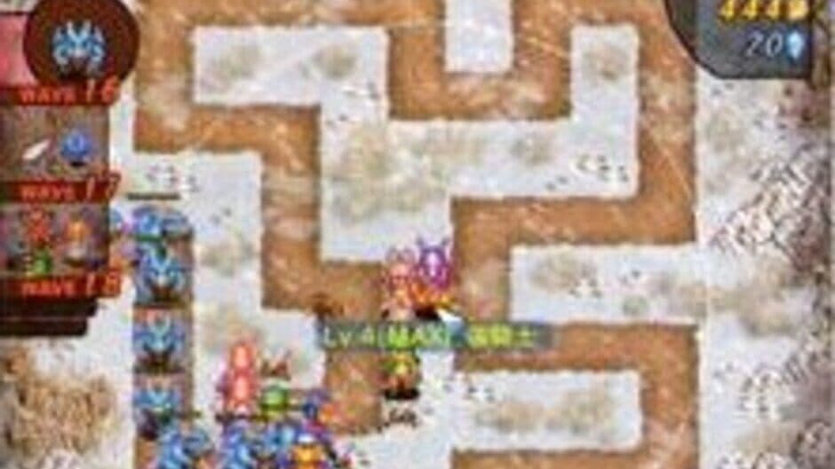 Crystal Defenders R1 screenshot 6