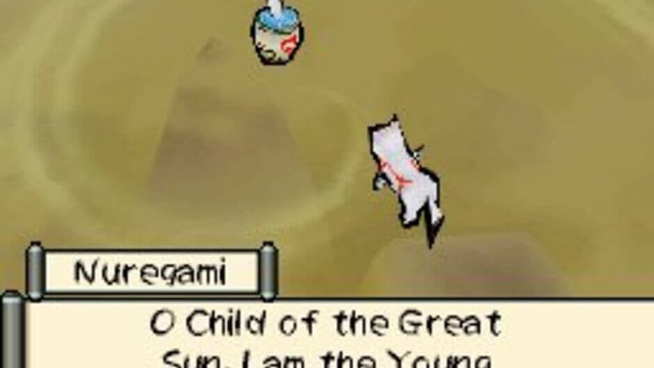Ōkamiden screenshot 1