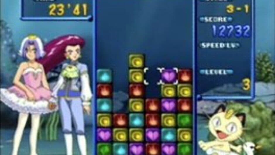 Pokémon Puzzle League screenshot 8