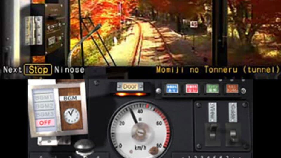 Japanese Rail Sim 3D: Journey to Kyoto screenshot 3