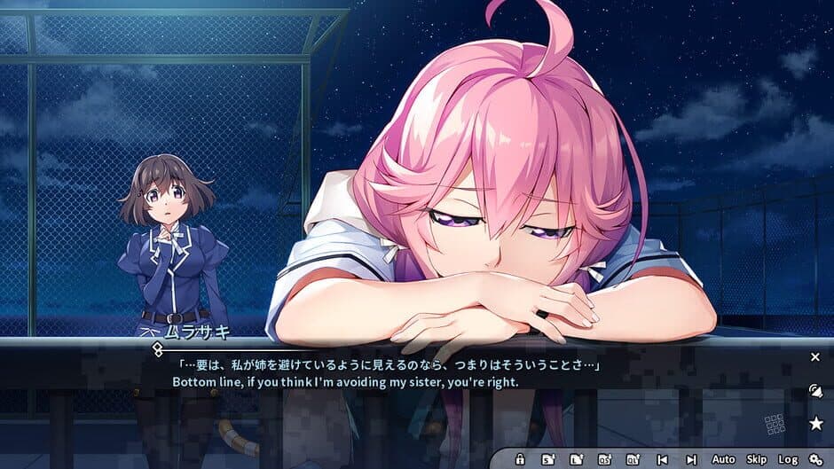 Grisaia Phantom Trigger Vol.5 screenshot 5