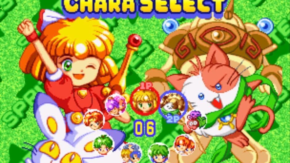 Twinkle Star Sprites screenshot 5
