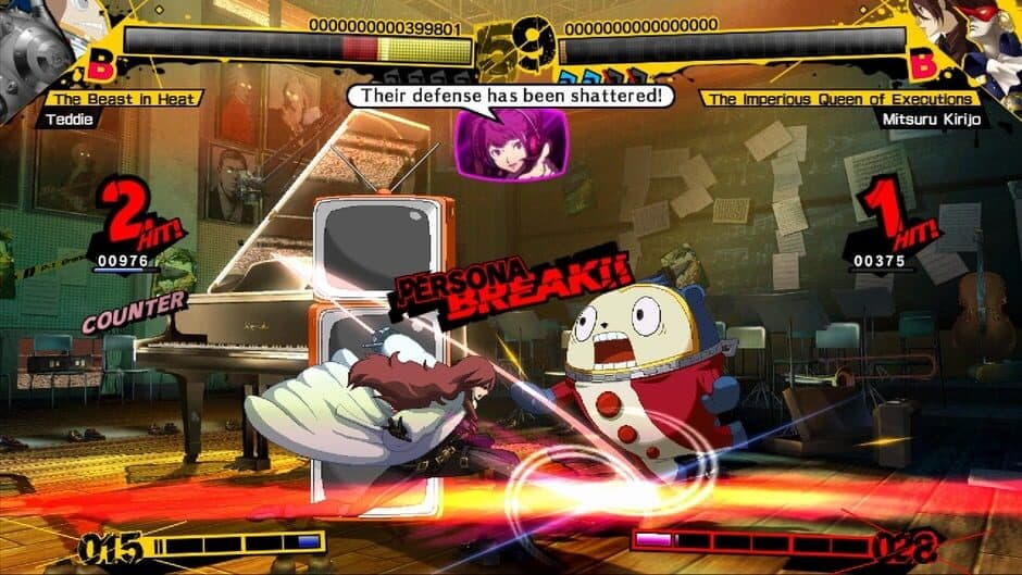Persona 4 Arena screenshot 4
