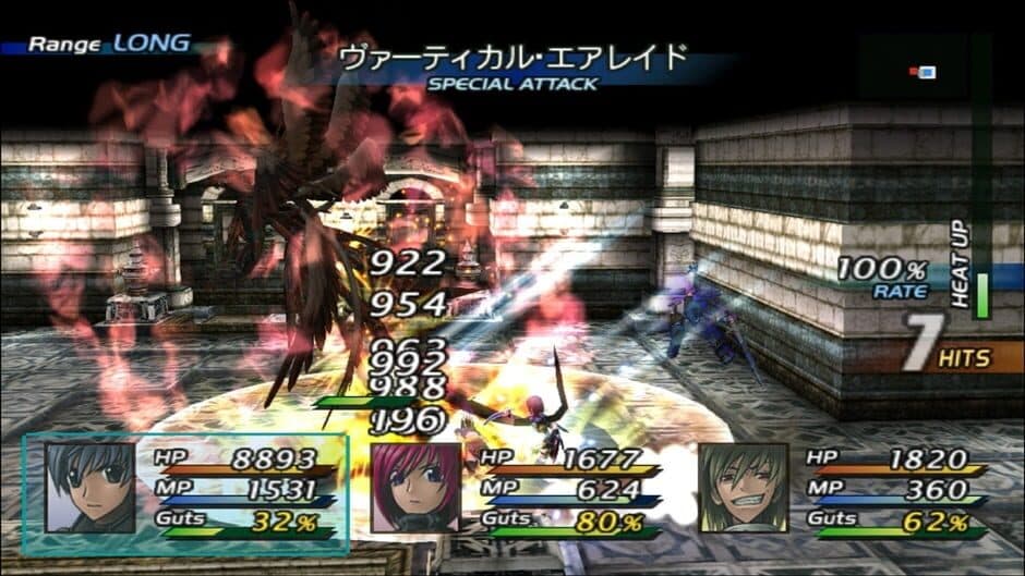 Star Ocean: Till the End of Time screenshot 5