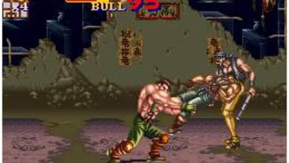 Final Fight 2 screenshot 5