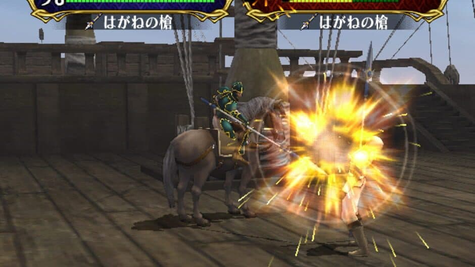 Fire Emblem: Path of Radiance screenshot 8