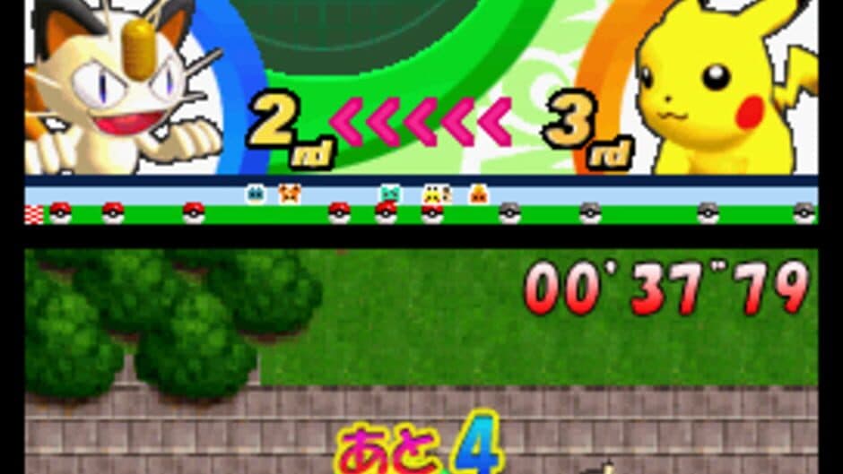 Pokémon Dash screenshot 4