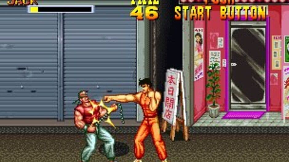 Burning Fight screenshot 7