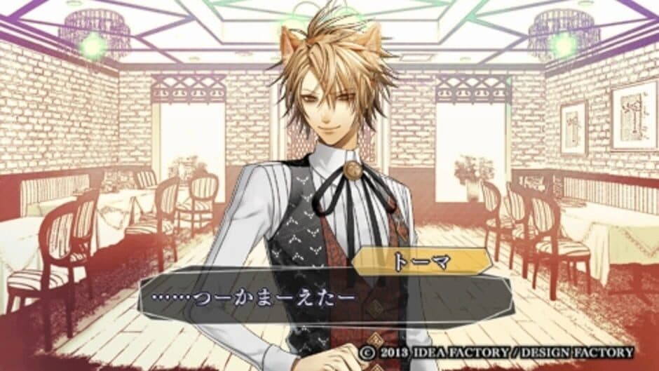 Amnesia Crowd screenshot 3