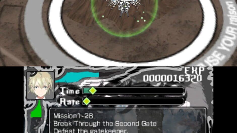 Karous -The Beast of Re:Eden- screenshot 1