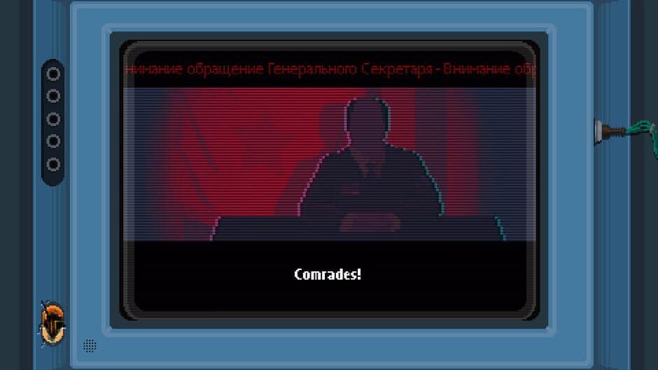 Dreambreak screenshot 3