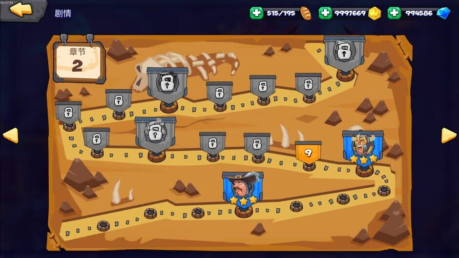 Tactical Monsters Rumble Arena screenshot 6