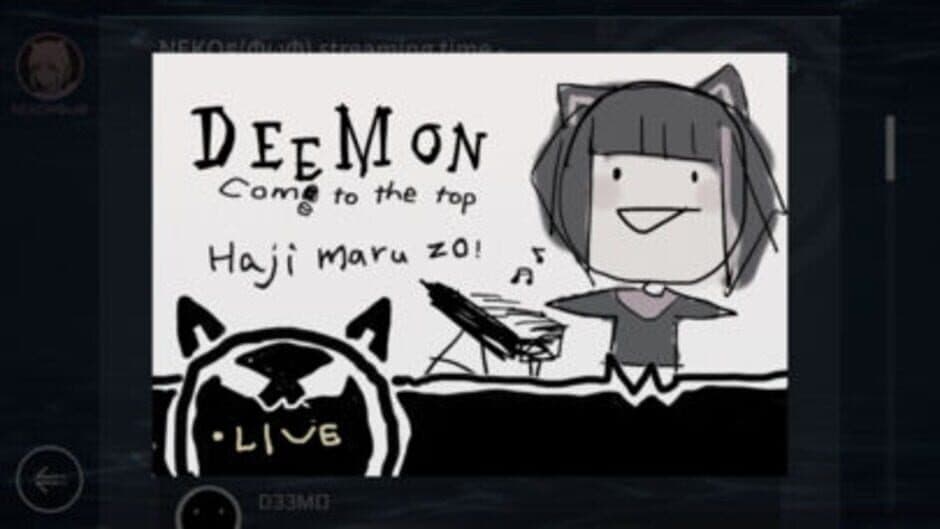 Cytus II screenshot 8